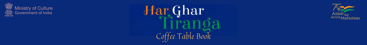 Har Ghar Tiranga Coffee Table Book