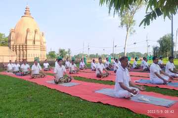 International Day of Yoga