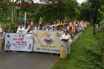 CISF Day Parade Pics