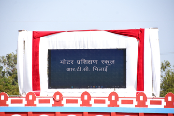 CISF Day Parade Pics